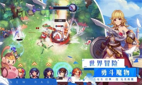 门诊采血要注意点啥?