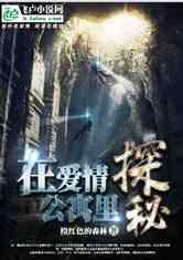 联发科天玑9400曝光：引领新一代芯片技术