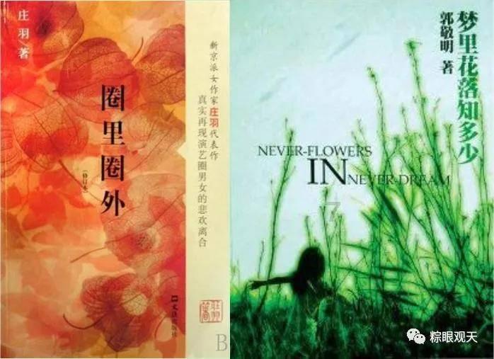 支付宝中电力缴费怎么样关闭 智能交费游戏画面