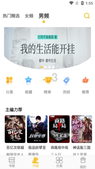 克洛普:不要再关注我离职的话题了,该说的都说了现在继续前进