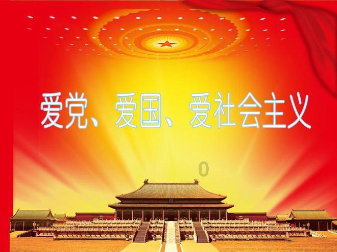 午夜使者